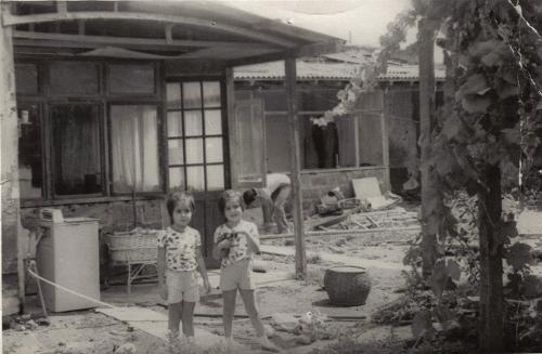 CIAP Local 1 Antes de la instalación del Colegio 1979